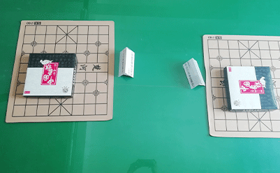 中國(guó)圍棋